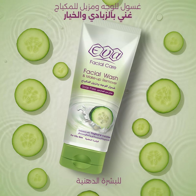 Eva Facial Wash & Make-Up Remover Enriched with Yoghurt and Cucumber for Oily Skin - 150 ml - Image 5